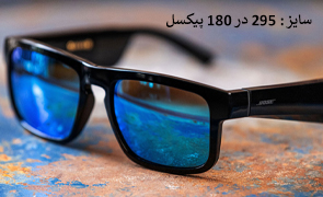 عینک آفتابی آرتا